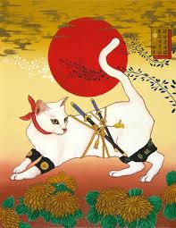 Tanaka Rule Ukiyo Ninja Cats Japanese Art Asian Cat Japanese Cat