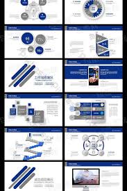 China Construction Bank Work Report Ppt Template Powerpoint Pptx Free Download Pikbest Ppt Template Templates Powerpoint