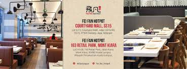 And of course there's a buffet section where the vegetables and other common steamboat ingredients are laid out. Fei Fan Hotpot Good News Fei Fan Hotpot Currently Facebook