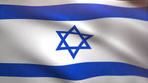Find images of israel flag. Israel Flag Waving Animated Using Mir Plug In After Effects Free Motion Graphics Youtube