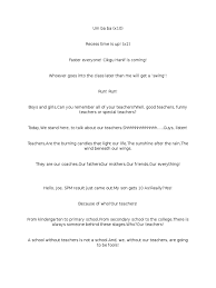 Are you know what is the true definition of choral speaking? Choral Speaking Scripts Learning Behavior Modification