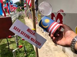 Kreatif Unik Hiasan Guna Bahan Terbuang Malaysia Aktif