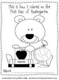 October 9, 2021 by animapict. First Day Of Kindergarten Plans Think Wonder Teach Teach Stuff Kindergarten First Day Kindergarten Freebies Kindergarten Colors