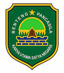 Air terjun curug ciangin subang 3. Daftar Kecamatan Dan Kelurahan Di Kabupaten Subang Wikipedia Bahasa Indonesia Ensiklopedia Bebas