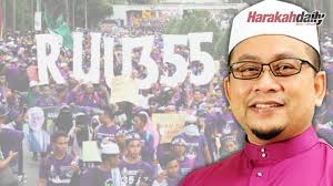 Seseorang bisa menjadi sangat berbeda kehidupannya antara didunia nyata dengan dunia maya, hal ini terlihat terutama dalam jejaring sosial. Di Mana Ruu355 Perundangan Syariah Di Bawah Pn