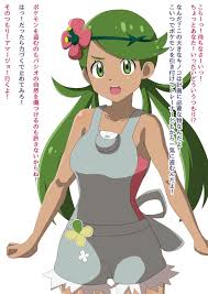 マオ 風俗堕ち]マオはブレイク団のチ◯ポにあっさりと敗北してしまい、二本のチ◯ポをしゃぶるドスケベ姿のエロ動画を撮影してしまう♡ | 同人すまーと