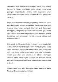 Please scroll down and click to see each of if you are visiting our english version, and want to see definitions of majlis tindakan ekonomi negara in other languages, please click the language. Butiran Hasil Mesyuarat Kedua Majlis Tindakan Ekonomi Perintah Kawalan Pergerakan Akibat Covid 19 Inisiatif