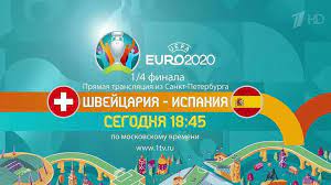 Обзор матча (2 июля 2021 в 19:00) швейцария: Dpjib0sywphz M