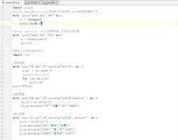 How to open a csv file in python. Python Realizes Serialization And Reading Of Csv File Develop Paper