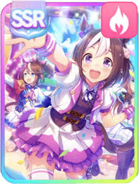 スクフェス感謝祭 勧誘ポストカード 国木田花丸 ssr チアガール編 覚醒後 ご閲覧ありがとうございます。 中身確認の為に開封したのみの未使用品になります。 折れ、濡れ防止をしてらくらくメルカリ便にて発送致します。 ã‚¦ãƒžå¨˜ ã‚´ãƒ¼ãƒ«ãƒ‰ã‚·ãƒãƒ¼ ã‚µãƒãƒ¼ãƒˆssr ã®è©•ä¾¡ã¨ã‚¤ãƒ™ãƒ³ãƒˆ ã‚²ãƒ¼ãƒ ã‚¨ã‚¤ãƒˆ