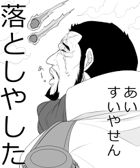もちくん on twitter one piece disney characters cute