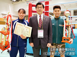王者名鑑】2022年度全日本選手権大会 – 日本ボクシング連盟