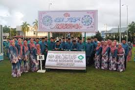 500 birth of the prophet pictures royalty free images stock. Majlis Sambutan Maulidur Rasul 1440h 2018m Peringkat Wilayah Persekutuan Labuan Tarikh 20 November 2018 Selasa Tempat Dataran Labuan Tahniah Syabas Diucapkan Kepada Jkdm Kerana Dinobatkan Sebagai Naib Johan