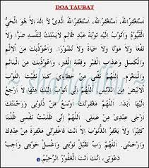 Ini panduan lengkap solat solat taubat berserta doa taubat. Solat Sunat Taubat Solat Islamic Love Quotes Doa