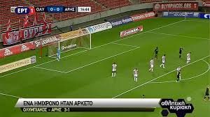 Currently, aris thessaloniki rank 3rd, while olympiacos hold 1st position. Olympiakos 3 1 Aris Full Highlights Video Dailymotion