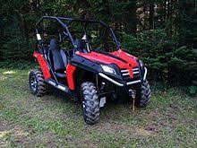 When you need power, you need yuasa battery. Quad Wikipedia