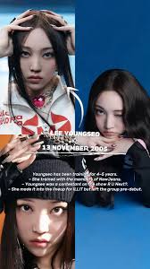 Allday Project Integrantes