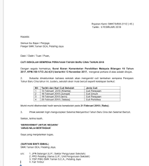 Cara anda membalas jasa ibu bapa anda setelah anda berjaya dalam hidup. Makluman Cuti Sekolah Sempena Perayaan Tahun Baru Cina Tahun 2018 Smk Taman Sea