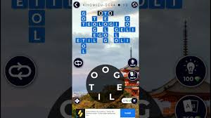 Elige el número de nivel por el que vas en el juego para ir de forma fácil a las wow respuestas que necesitas: Wow Gunung Nemrut Kiyomizu Dera Fushimi Inari Taisha 1 16 Youtube