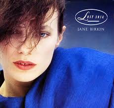 CHARLOTTE SERGE GAINSBOURG Charlotte For Ever 7" Single Vinyl Album Cover  Photos & Information #vinylrecords