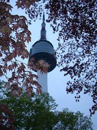 Membatalkan pergi ke naejangsan adalah satu hal, tetapi hari itu untuk bisa sampai ke seoul dari daegu dengan selamat adalah hal lain yang berbeda sama sekali. Siti Badriah Dilamar Di Korea Selatan Intip Menara Romantisnya Travel Tempo Co