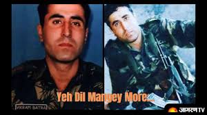 Check spelling or type a new query. Capt Vikram Batra Pvc Biography Age Death Military Officer Biopic Movie Shershaah Wife Family And Photos