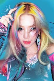 ISTJ on X: 카리나..머리....합성.. (Karina.. hair.. composite..)  t.coW5sp22nD6J t.co29PWvRIG7R  X