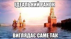 Украинские саперы обезвредили самодельные взрывные устройства, заложенные под водопроводом "Северский Донец-Донбасс", - штаб ОС - Цензор.НЕТ 1615