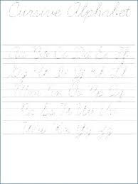 D Alphabet Worksheets Dnealian Handwriting Worksheets For