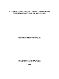(sila klik logo untuk kembali ke halaman mula). A Comparative Study Of Literary Translation From Arabic Into English And French Translations Semantics