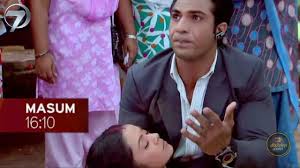 Masum 151 Bolum Fragmani 20 Agustos Persembe Youtube