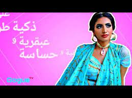 كلمات اغنية نور ستارز استنى شوي فيديو كليب حصري goguetv youtube