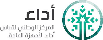 سُئل سبتمبر 23، 2018 بواسطة فريدون. Adaa Ø§Ù„Ù…Ø±ÙƒØ² Ø§Ù„ÙˆØ·Ù†ÙŠ Ù„Ù‚ÙŠØ§Ø³ Ø£Ø¯Ø§Ø¡ Ø§Ù„Ø£Ø¬Ù‡Ø²Ø© Ø§Ù„Ø¹Ø§Ù…Ø©