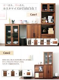 楽天市場 食器棚 完成品 ロータイプ 幅60cm 幅120cm キッチンカウンター 間仕切り ゴミ箱収納 キッチン 収納 棚 レンジ台 レンジボード キッチンボード カウンター テーブル 作業台 オープンカウンター 引き出し 木製 無垢材 ガラス 大川家具 日本製 国産 背面化粧仕上げ