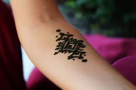 Simple Inner Arm Geometric Henna Henna Tattoo Geometric Henna Tattoos