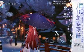 In the game, a beautiful open world awaits you and is free to. Dragon Raja Apk V1 3 148 By Tencent Download For Android