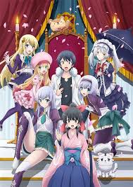 In Another World With My Smartphone Light Novels Get Anime Adaptation First Staff Visual Unveiled By Mike Ferreira Anime Anime Harem Anime Movies