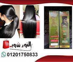 زيت البرارى لتطويل الشعر فقد اثبت انه زيت الشعر العجيب للرجال والنساء لتقويه الشعر وتغذيته وتطويله مضمون بمواد عشبيه طبيعية100 Hair Straightener Beauty Hair