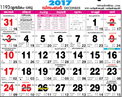 November 2018 Calendar Malayalam Calendar Malayalam November November Calendar Calendar Malayalam Calendar