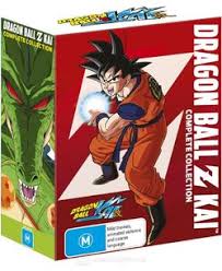 Perfect for introducing friends to the dragon ball series, as it moves more in line with the manga. Dragon Ball Z Kai Dragon Ball Wiki Fandom