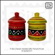 Sindoor Wooden Dibbis