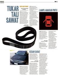 Maybe you would like to learn more about one of these? Lampu Amaran Pintu Klik