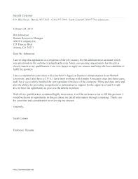 Cover Letter For Serving Job For 2021 Printable And Downloadable Cust