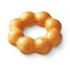 I made this by hand since i don't have a mixer and it is doable! What Is Pon De Ring Etymology