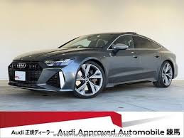 Image result for Daytona Gray 2021 RS7