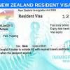To get georgian citizenship, you must have stayed in georgia for a at least 5 years and you will be required to take a language proficiency test, general knowledge test, or by marriage after the second marriage anniversary. 1