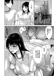 みずゆき 僕たち3人の日常 後編 コミックホットミルク 2022年1月号 中国翻訳 Dl版