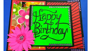 Choose from hundreds of templates, add photos and your own message. 96 Free Printable Birthday Card Template For Dad Photo By Birthday Card Template For Dad Cards Design Templates