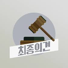 JavRank이 선보이는 BJ파닥의 가장 아찔한 란제리 스타일