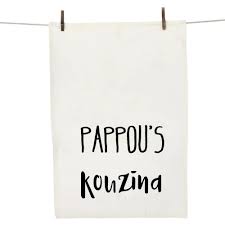 Pappou Dish Towel Gift For Greek Grandfather Greek Grandpa Gift Grandpas Kitchen In Greek Pappous Kouzina Gre Dish Towels Gifts Dish Towels Grandpa Gifts